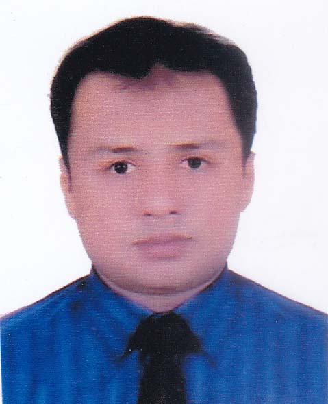 মোঃ আরিফুর রহমান